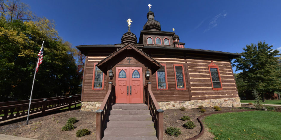 Holy Cross – Williamsport, PA » Orthodox 360°